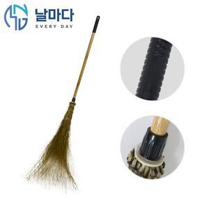 홀더락 대나무 빗자루 대나무비