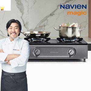나비엔 매직 2구 가스레인지 2구 GRF-1312ND/PD 메탈실버 안심센서 원터치 에코 가스렌지