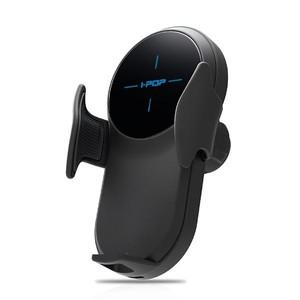송풍구형 핸드폰 충전 거치대 1p 홀더 고속 차량 자기장 센서 무선 자동차 자동 그립 전화