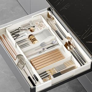 확장형 수저 정리함 길이조절 서랍 칸막이 트레이 모듈형