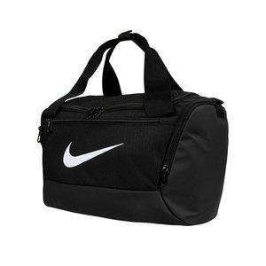 [나이키] 브라질리아 9.5 더플백 XS 25L(DM3977-010)