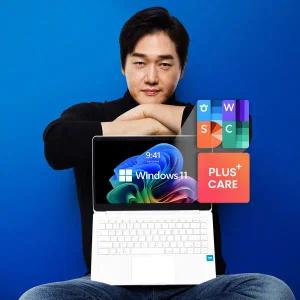 베이직북14 16GB/512GB실속패키지 (한컴오피스+AS 2년) 사무용 인강용 업무용 가벼운 노트북
