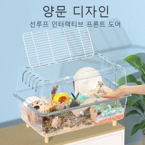 햄스터 투명 더블 중형 고양이 세트1 목재 정면 골든 가벼운 분리식 집1층