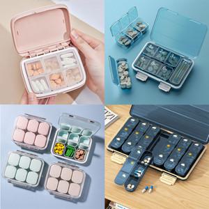 휴대용 알약케이스 미니 휴대용 포켓형 알약통 비타민 보조제 소분 시간별 일주일 약 챙기기