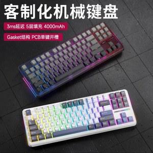다크그레이 V4 회목축 오야귤광 독거미 LEOBOG AULA PRO 금축 기계식 F87