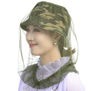 방충 얼굴모기장 메쉬망 안면 보호 방충 얼굴모기장 양봉 벌망 메쉬망 안면보호 예초 벌초
