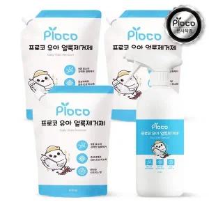 [NS홈쇼핑]프로코 유아 얼룩제거제 500ml 1개 + 리필 400ml 3개[35339223]