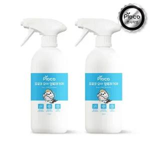 [NS홈쇼핑]프로코 9종효소 유아 얼룩제거제 500ml 1+1 (2개입)[35339226]