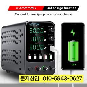 Wanptek 가변 DC 조정 전원 공급 장치 30V 10A 3 그룹 저장 기능 APS3010H OCP 경보 출력 사전 설정 전압