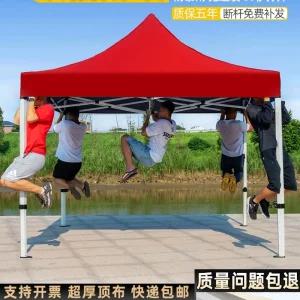 용 캐노피 텐트 몽골 방수 천막 3x6m 벽면 야외용