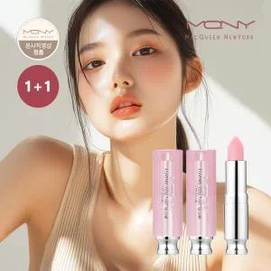 [1+1] 맥퀸뉴욕 러빙유 틴트 립글로스 /촉촉한 컬러립밤 코랄 핑크 보습 글로즈 7컬러
