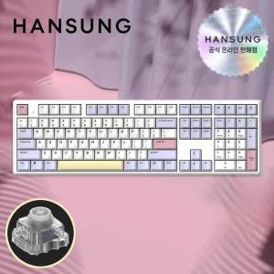 한성 GK898B PRO 염료승화 퍼플하트 35G 무접점키보드