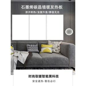 대형 스마트액자 32인치 고화질 벽걸이형 15 2X20 3CM 조절 미디어아트