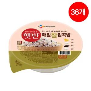 CJ 햇반 매일 찰잡곡밥 210g x 36ea 1box