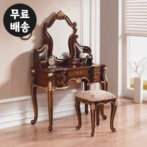 [벤티스가구]렌 골드 엔틱 화장대 콘솔 거울 입식 안방 수납 가구 공주 화장대 서랍 고급 거울 1000