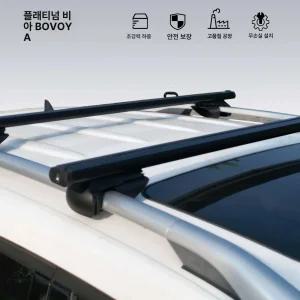 차량용 어닝 T볼트 고정바