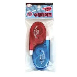 프롬)핸디수정테이프(2입) 수정테이프 프롬수정테이트 프롬볼펜리무버