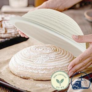 빵렉 4Pc 빵 Sourdough 교정 바구니 타원형/라운드 수제 등나무 고리 버들 베이킹 그릇 도구세트 홈 발효