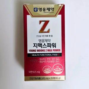 영웅제약 지맥스파워 500mg x 90정 3개월분 브이맥스 아연