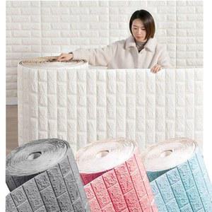 10 3D 자체 PAREDE 벽을위한 침실 벽돌 장식 벽지 접착 스티커 DE DIY