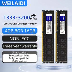 DDR3 DDR4 4GB 8GB 16GB PC3 1066 1333 1600 2133 2400 2666MHZ 데스크탑 메모리 PC4 19200 21300 288PIN 2V