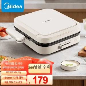 사각 양면 그릴 그릴팬 전기 1인 생선구이기 용