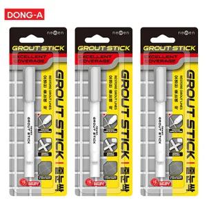 동아 뉴엔 줄눈싹 연그레이(1P) 3개 타일 줄눈 보수제 고체타입 스틱형 셀프시공