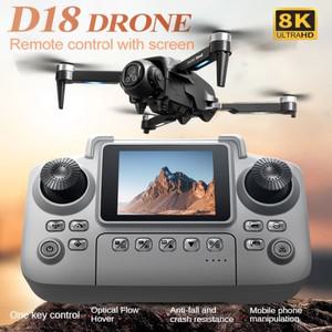 2025년형 신형 D18 드론 (8K HD 150) ° 전기 듀얼 카메라 각도 장애물 회피 접이식 쿼드콥터 (항공 촬영용