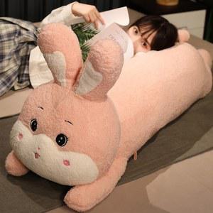 왕토끼 인형 쿠션 토끼 대형인형 아이 애착인형 선물