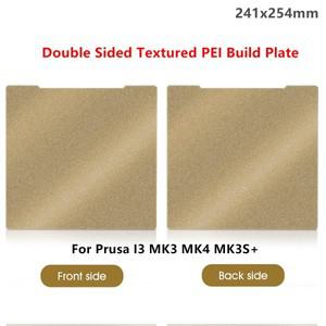 프루사 I3 MK4 MK3 코어 원 PEI 빌드 플레이트 양면 텍스처 파우더 코팅 유연 스프링 스틸 시트 241x254mm