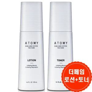 애터미 화장품 더페임 스킨로션(토너+로션) 2종세트