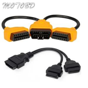 Obdtool obd 연장 케이블 분배기 1-2 변환기 어댑터 와이어 자동차 코드 다기능