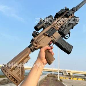 전동건 젤리탄총 모드 서바이벌 M416 HK416 젤리탄 배그총