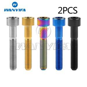 Wanyifa M6x35/40mm 자전거 헤드셋 볼트 티타늄 Ti 스템 탑 캡 나사 2개