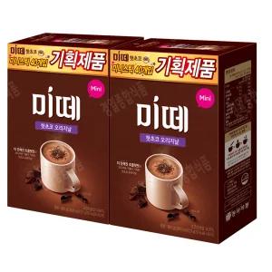 미떼 핫초코 오리지날 40T x 2개