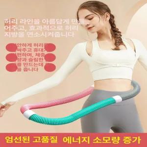 온베리스 줄훌라후프 소프트 스프링 스프링훌라후프