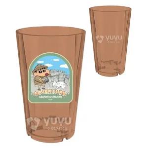 캠핑용 플라스틱 물컵 550ml 짱구 디자인 다용도 음료컵 저그 플라스틱물컵 플라스틱물잔