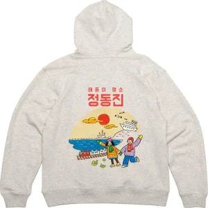 기모후드집업 뒷면 정동진 해돋이 명소 디자인