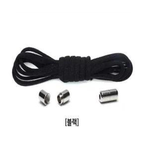 고탄성매듭없는신발끈 인기 캡슐형무매듭운동화끈(블