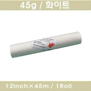 스케치 페이퍼 트레싱지 화이트 1롤 12인치