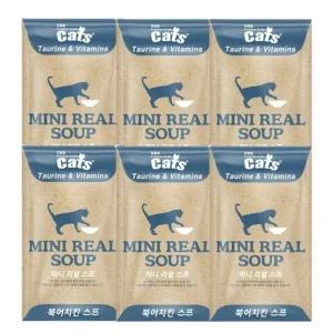습식 고양이 간식 북어 치킨 40g 6P 주식 파우치 스틱