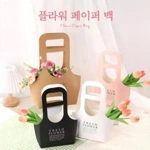 [별별창고] 인테리어 종이 꽃 바구니 구디백 화분커버 소품 다용도 바스켓 정리