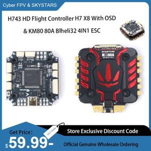 SKYSTARS H743 HD 듀얼 자이로 베타플라이트 비행 컨트롤러 X8 OSD 및 KM80 Blheli_32 4IN1 ESC FPV 드론용