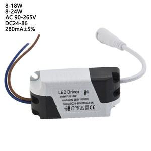 LED 드라이버 조명 변압기 천장 램프 스트립 전원 공급 장치 어댑터 AC 110V 220V to DC 12V 24V 8 18W 24W 280mA