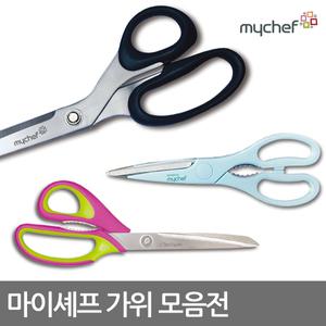도루코 마이셰프 가위 모음/다목적 업소용 고기