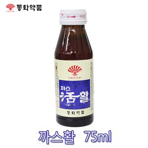 까스활 75ml x 40병(황사마스크 포함/안전포장)무료택배/소화제/활명수/까스명수/위생천