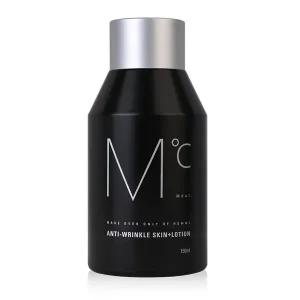안티 링클 스킨 플러스 로션 150ml (증정) 파우치 5종