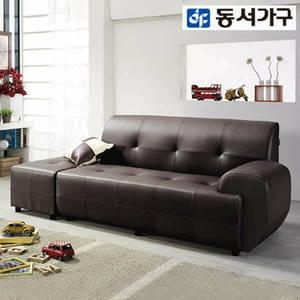 동서가구 알린 3인용 라텍스 소파 DF907360