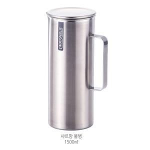 스텐락 스텐 국산 물병 손잡이 물통