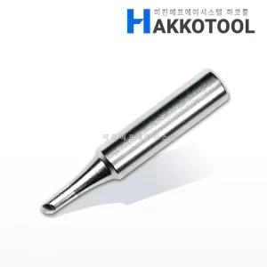 HAKKO T18-C2 인두팁 2C형 FX-8801 FX-888D FX-888DX FX-600 인두기용 하코툴